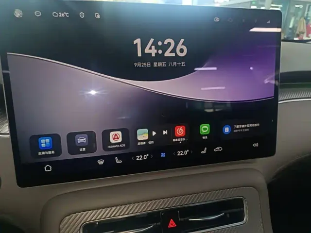 Shangjie Shangjie SUV 2025 Model Extended Range Pro — Фото автомобиля 12