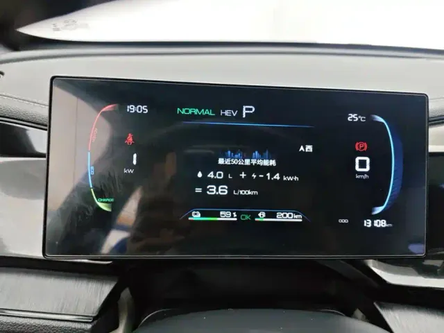 BYD Qin PLUS — Фото автомобиля 14