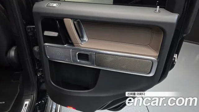 Mercedes-Benz G-Class W465 — Фото автомобиля 14