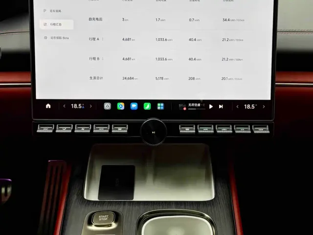 Xiaomi SU7 — Фото автомобиля 9