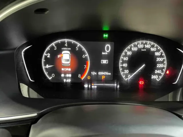 Honda Civic — Фото автомобиля 19
