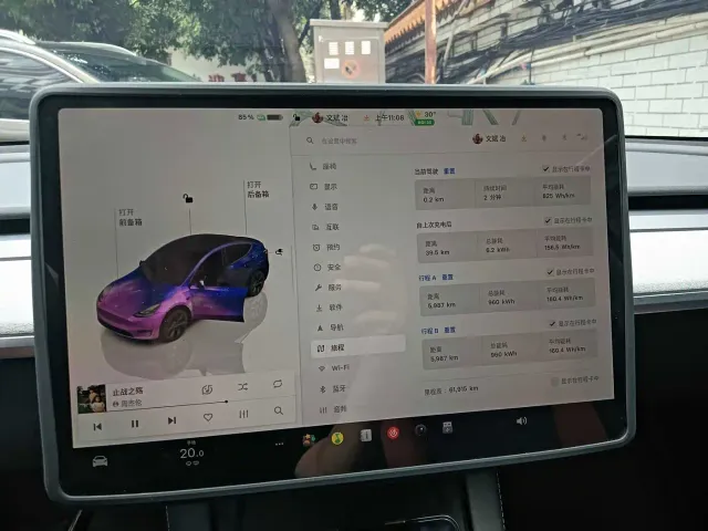Tesla Model Y — Фото автомобиля 11