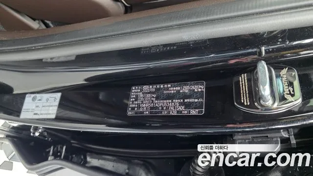 Hyundai Palisade The New Palisade Дизель 2.2 4WD — Фото автомобиля 24