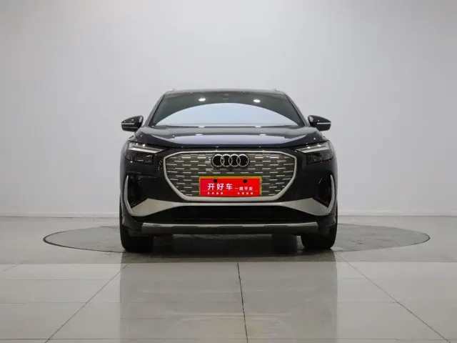 Audi Q4 e-tron — Фото автомобиля 2