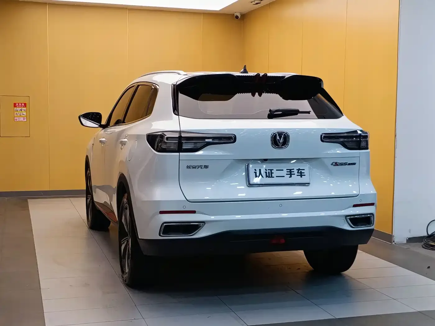 Changan Changan CS55 PLUS 2022 Model Second Generation 1.5T DCT Luxury Edition — Фото автомобиля 25