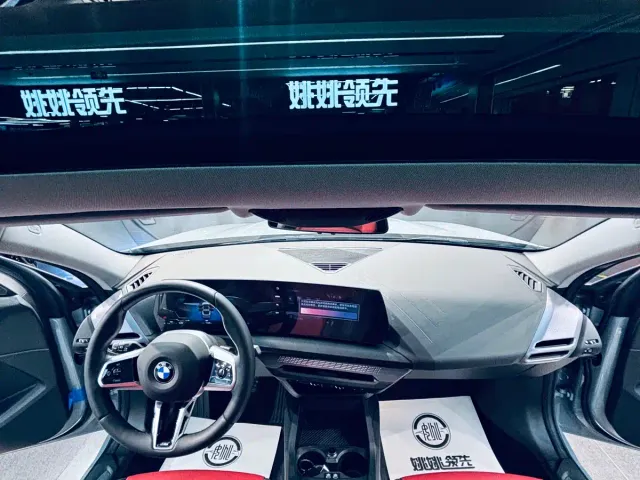 BMW 2 Series — Фото автомобиля 4