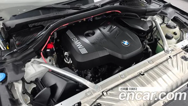 BMW X3 G45 — Фото автомобиля 6
