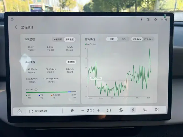 Volvo XC70 Plug-in Hybrid — Фото автомобиля 6