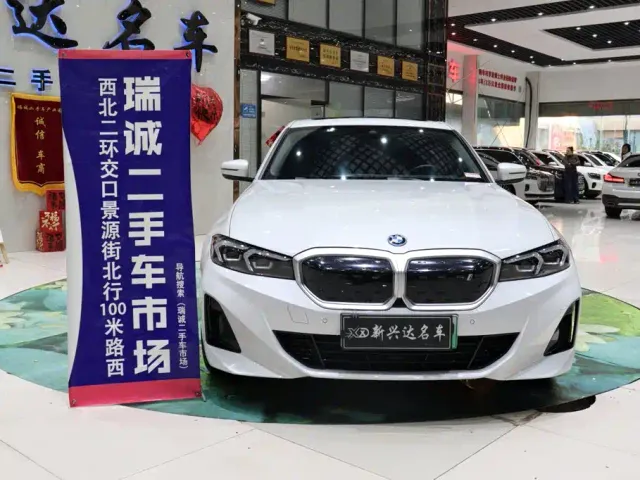 BMW i3 — Фото автомобиля 2