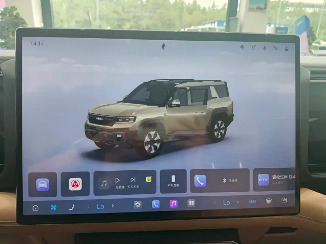 BYD FangChengBao Leopard 8 — Фото автомобиля 12