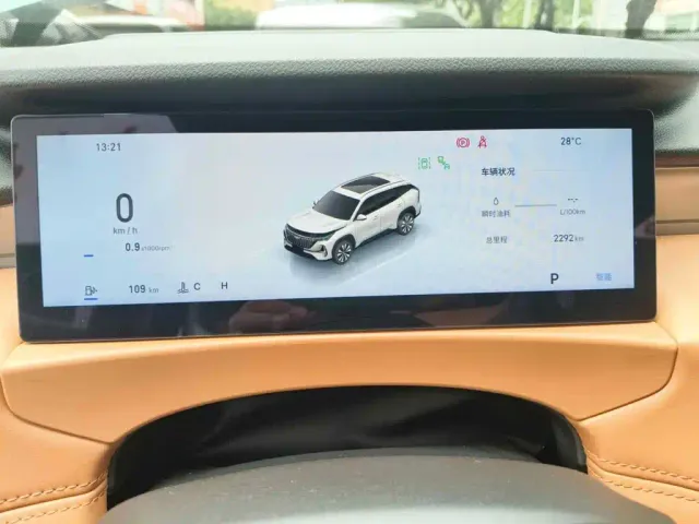 Geely Boyue L — Фото автомобиля 4