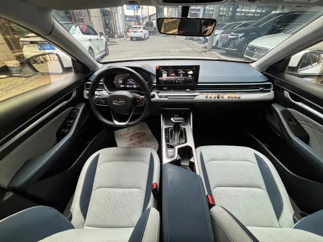 Geely Emgrand — Фото автомобиля 10