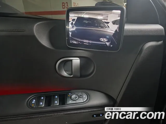 Hyundai Ioniq 5 — Фото автомобиля 12
