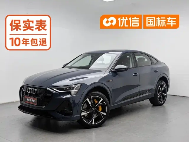 Фотография автомобиля — Audi e-tron