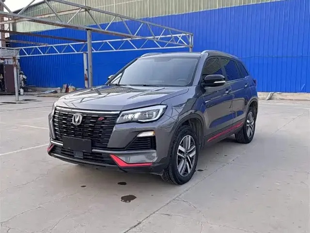 Фотография автомобиля — Changan CS75
