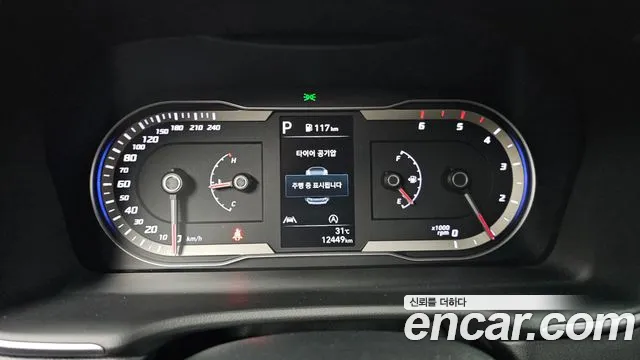 Hyundai Tucson Tucson (NX4) Дизель 2.0 2WD — Фото автомобиля 8
