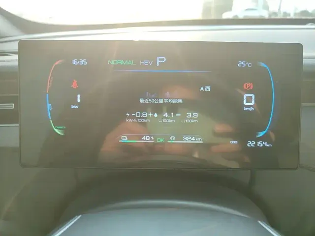 BYD Qin PLUS — Фото автомобиля 11