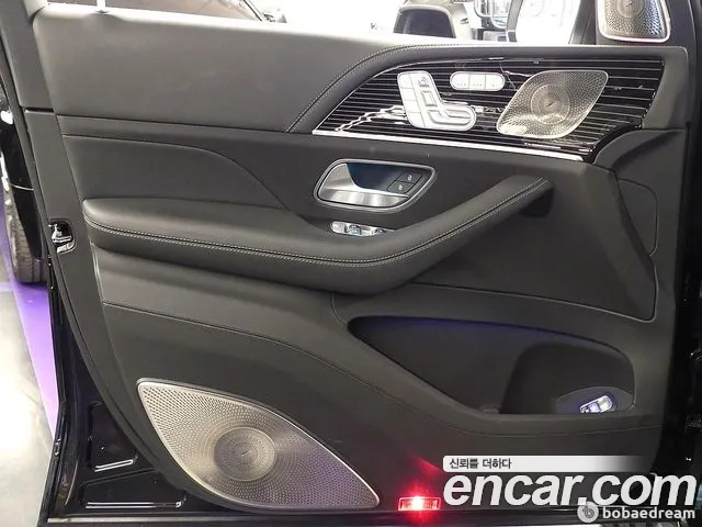 Mercedes-Benz GLS-Class X167 — Фото автомобиля 9