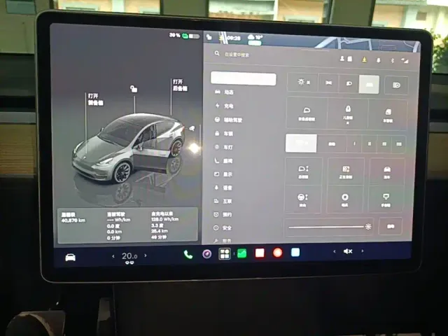 Tesla Model Y — Фото автомобиля 11