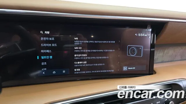 Hyundai Palisade LX3 — Фото автомобиля 17