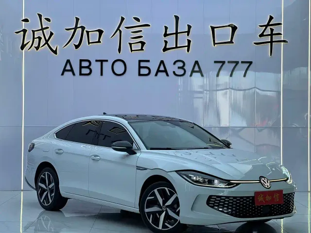 Volkswagen Lamando 2023 Lamando L 280TSI DSG Cool Edition — Фото автомобиля 3
