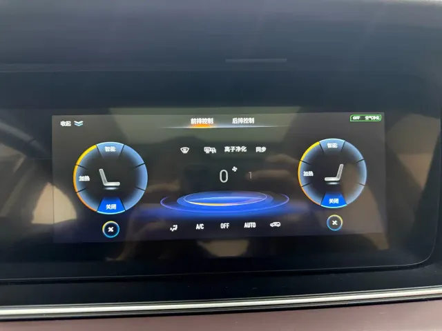 GAC Trumpchi M6 — Фото автомобиля 13