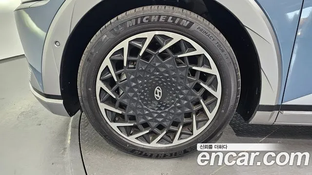 Hyundai Ioniq 5 — Фото автомобиля 5