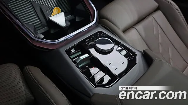 BMW X3 G45 — Фото автомобиля 9