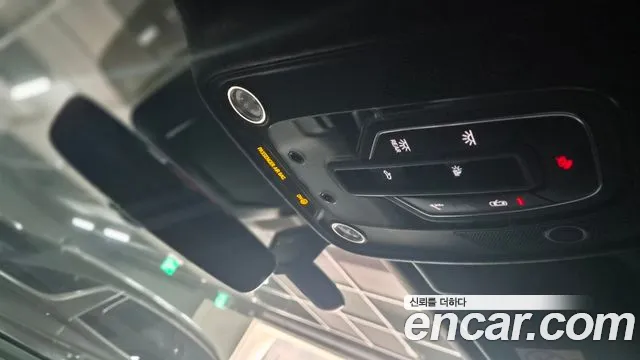 Lamborghini Urus — Фото автомобиля 10