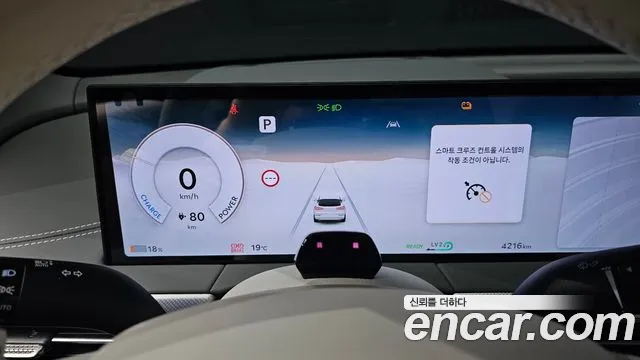 Genesis GV60 — Фото автомобиля 11
