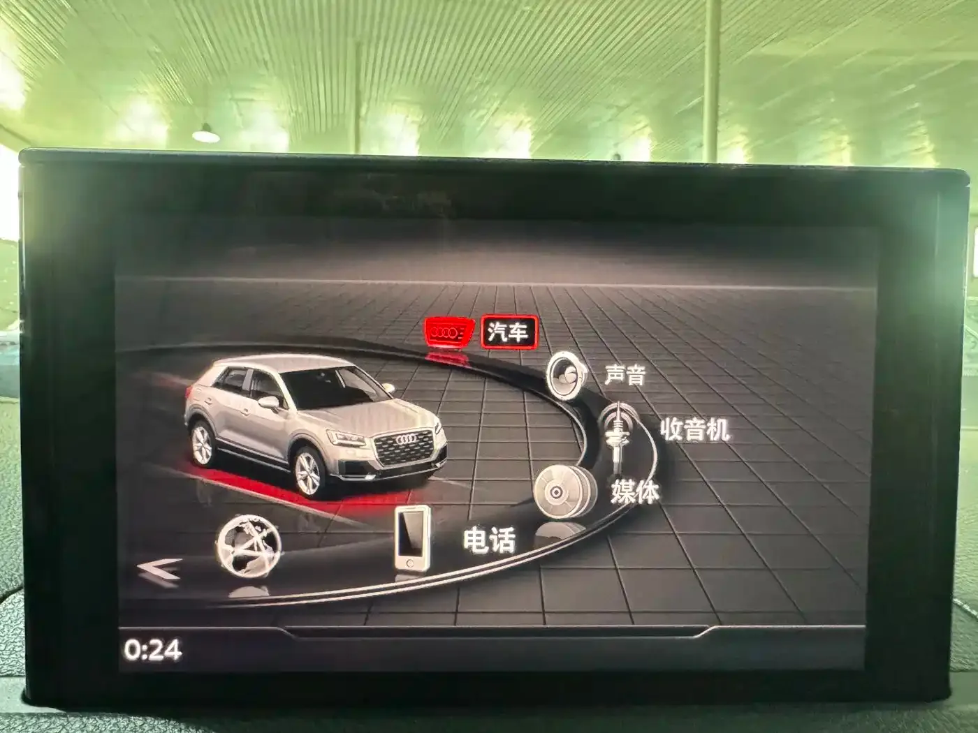 Audi Audi Q2L 2022 35 TFSI Fashion Dynamic — Фото автомобиля 9