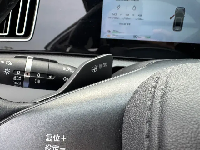 BYD Song Pro — Фото автомобиля 6