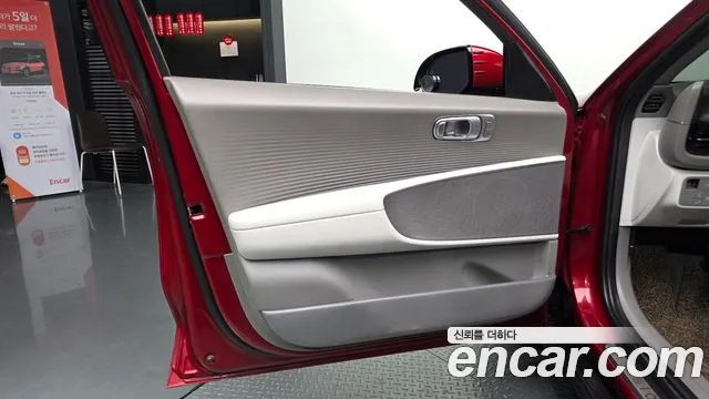 Hyundai Ioniq 6 — Фото автомобиля 13