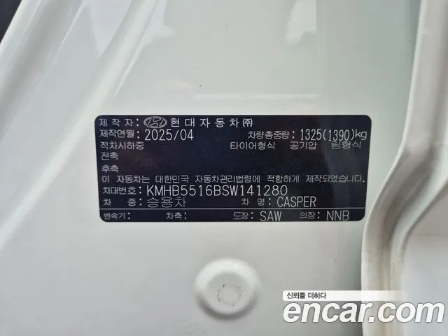 Hyundai Casper Новый Casper Turbo Inspiration — Фото автомобиля 16