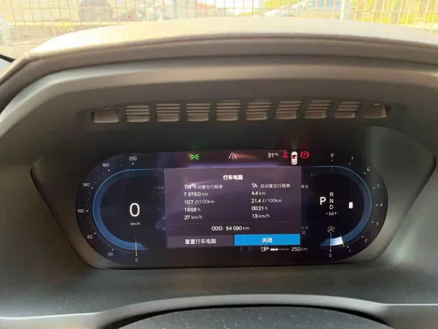 Volvo XC90 — Фото автомобиля 7