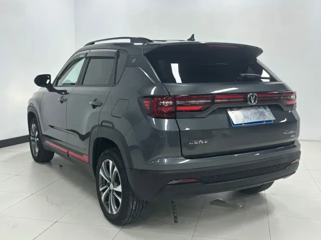 Changan CS35 Plus — Фото автомобиля 6