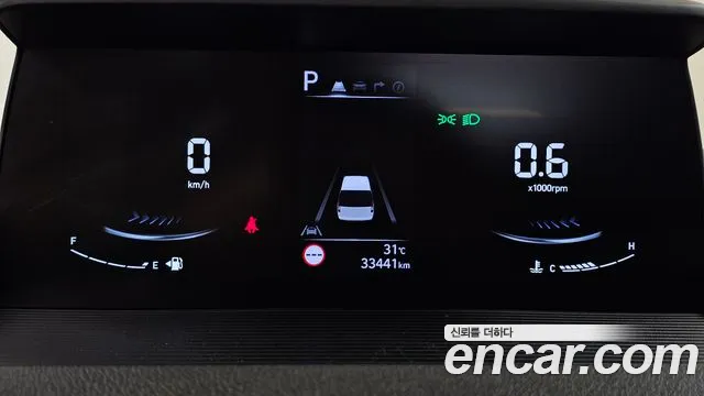 Hyundai Staria Staria L3.5 Школьный автобус — Фото автомобиля 8