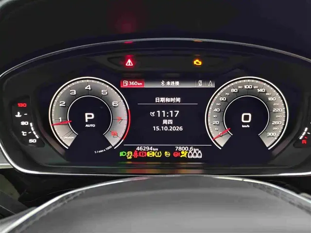 Audi A8 — Фото автомобиля 18