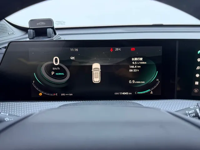 Changan CS75 Plus — Фото автомобиля 14