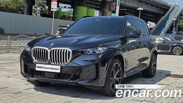 Фотография автомобиля — BMW X5 G05