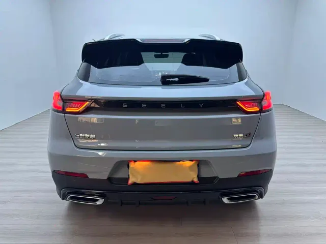 Geely Emgrand S — Фото автомобиля 5