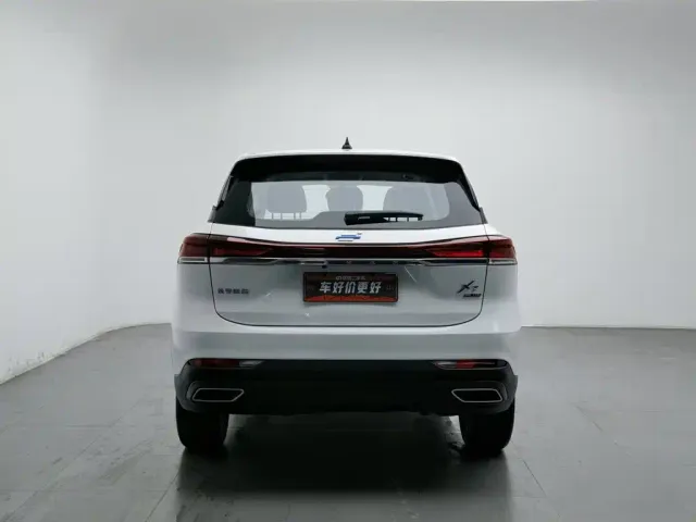 Changan X7 Plus — Фото автомобиля 4