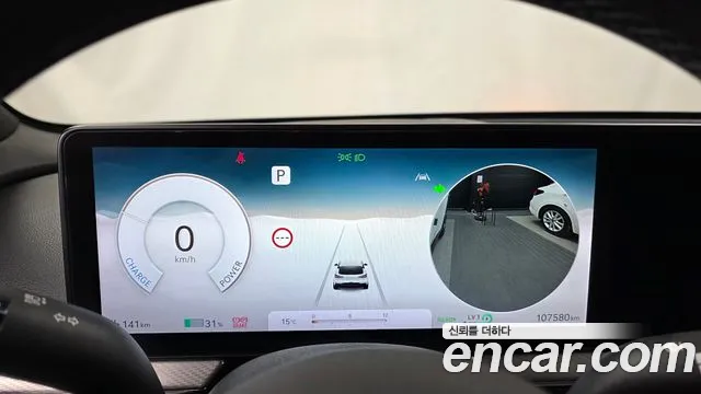 Genesis GV60 — Фото автомобиля 11