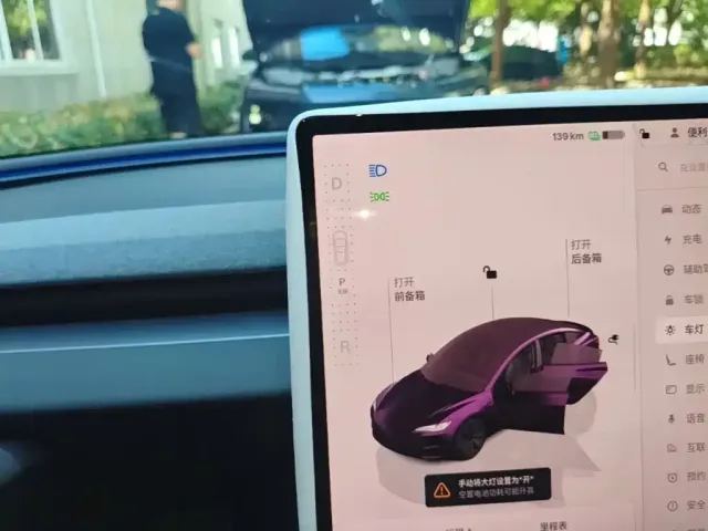 Tesla Model 3 2025 Model Year Facelift Rear-Wheel Drive — Фото автомобиля 13