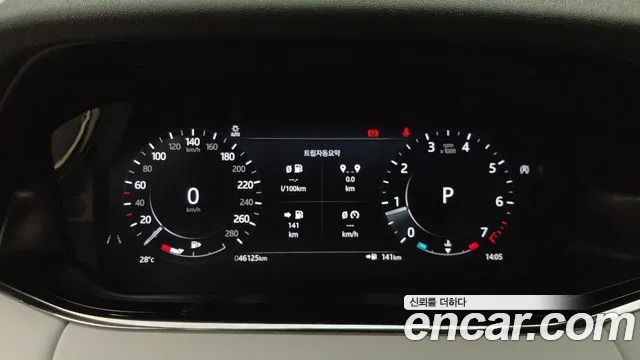 Land Rover Range Rover Evoque 2nd Gen — Фото автомобиля 6
