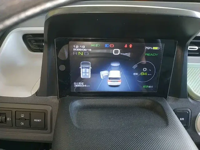 Wuling Hongguang Mini EV — Фото автомобиля 11