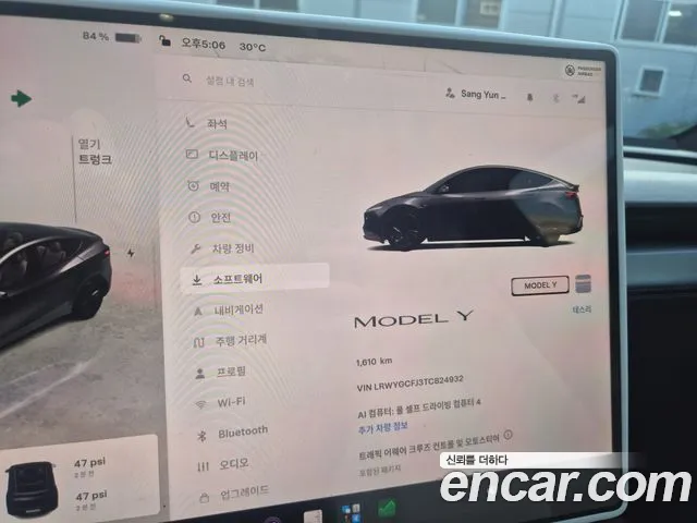 Tesla Model Y — Фото автомобиля 8