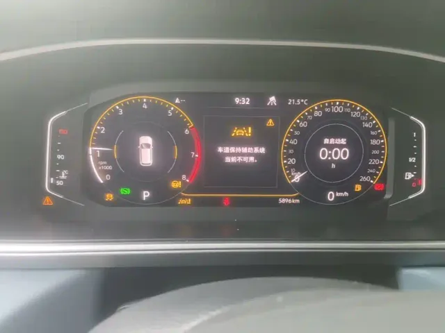 Volkswagen Tharu — Фото автомобиля 11