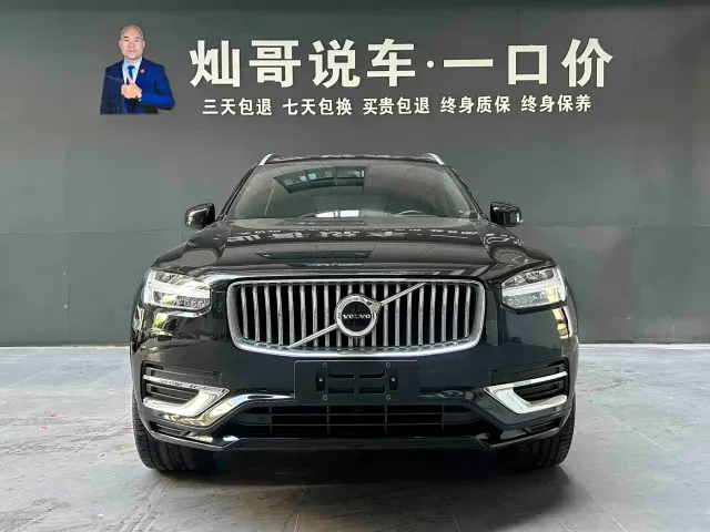 Volvo XC90 — Фото автомобиля 18