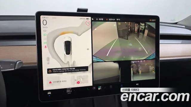 Tesla Model Y — Фото автомобиля 14